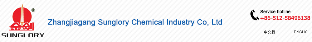  Zhangjiagang Sunglory Chemical Industry Co, Ltd